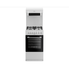 Blomberg GGS9151W 50cm Single Oven Gas Cooker - White