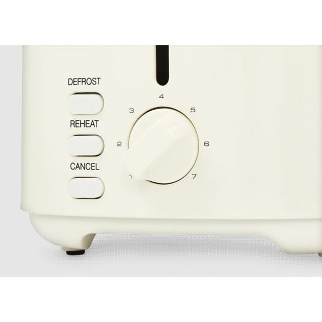 Morphy Richards 222065 MorphyRichards 222065 2 Slice Toaster - Cream